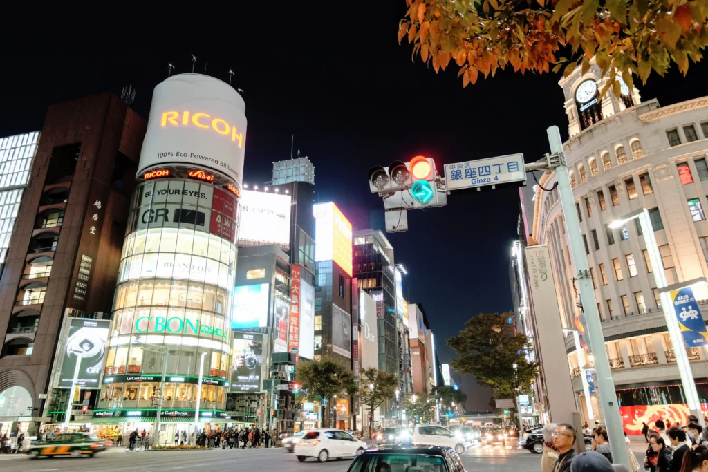 dove soggiornare a tokyo quartiere ginza
